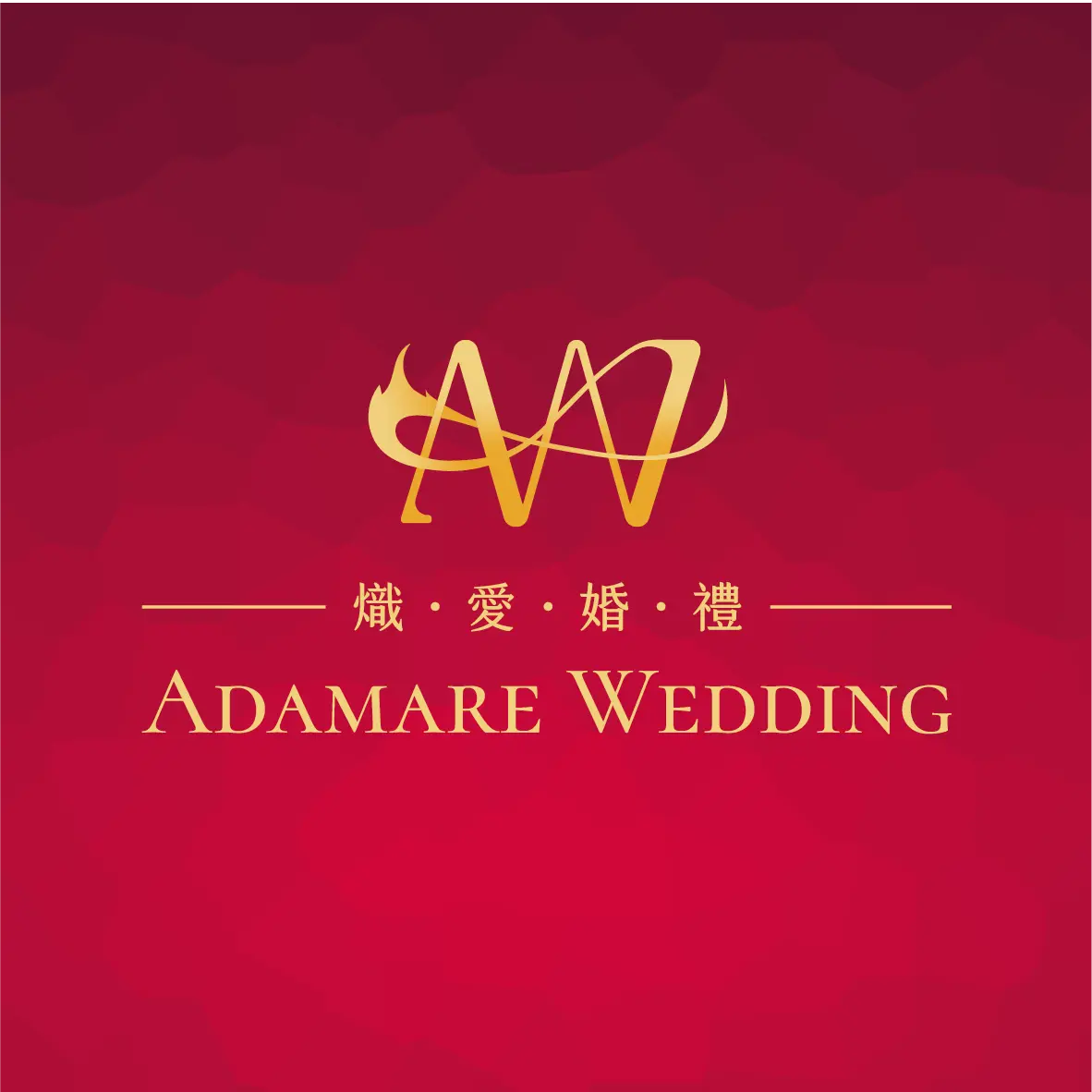 紅底 橫 2adamare Wedding Logo