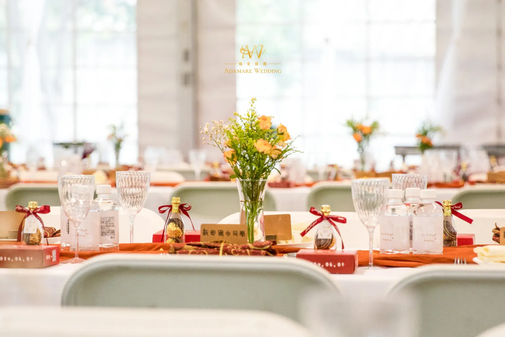 Wedding 118