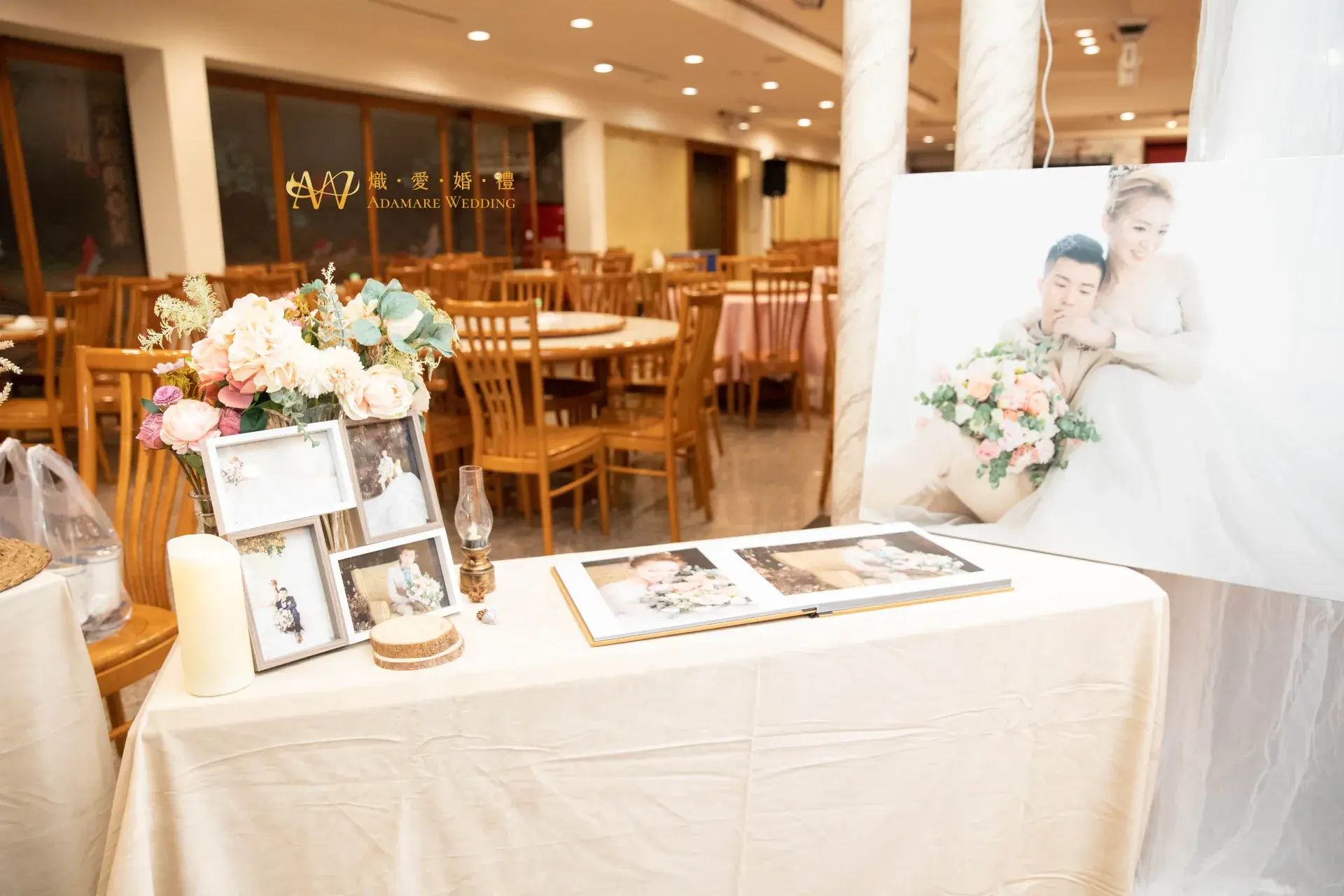 Wedding 1240