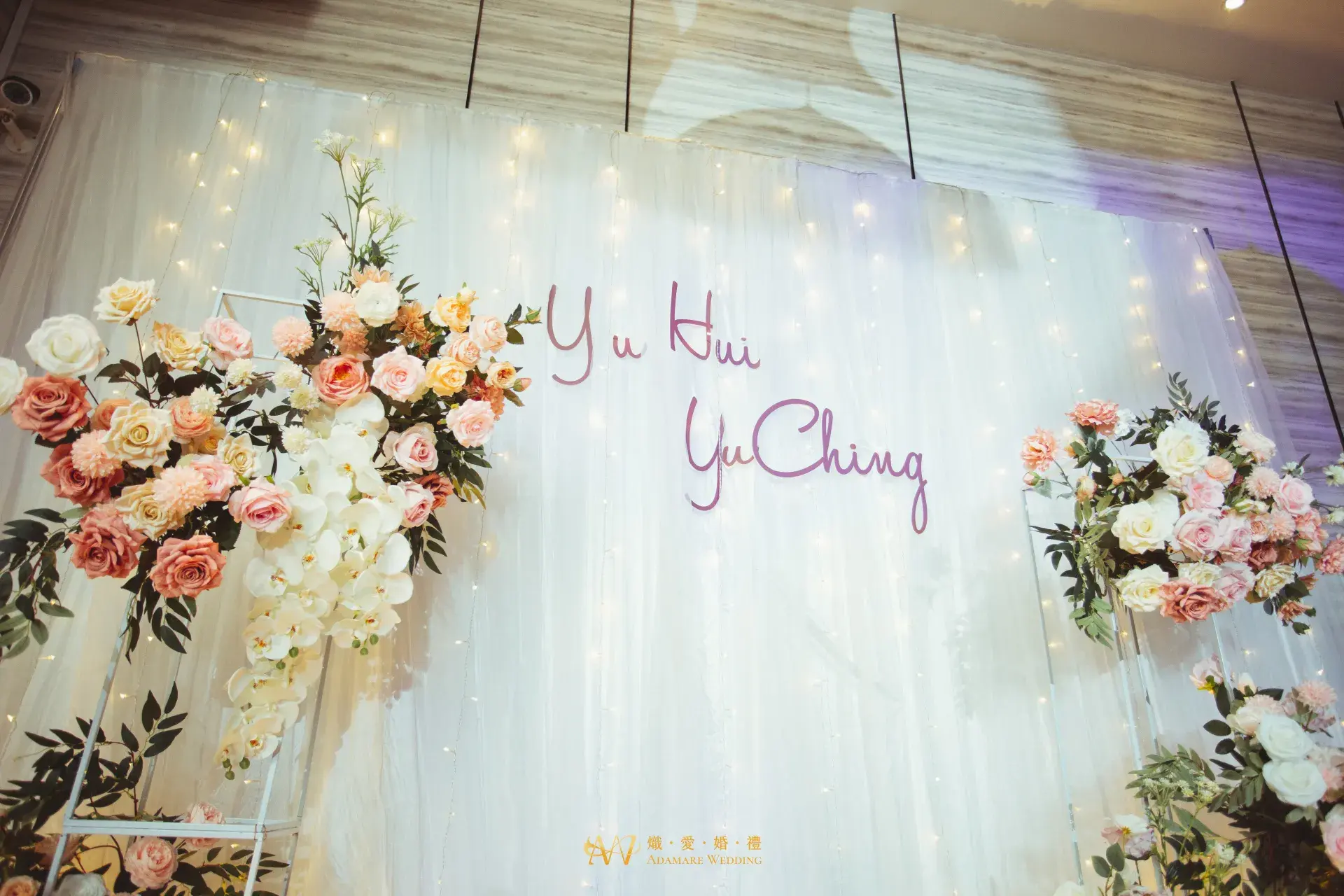 Wedding 48