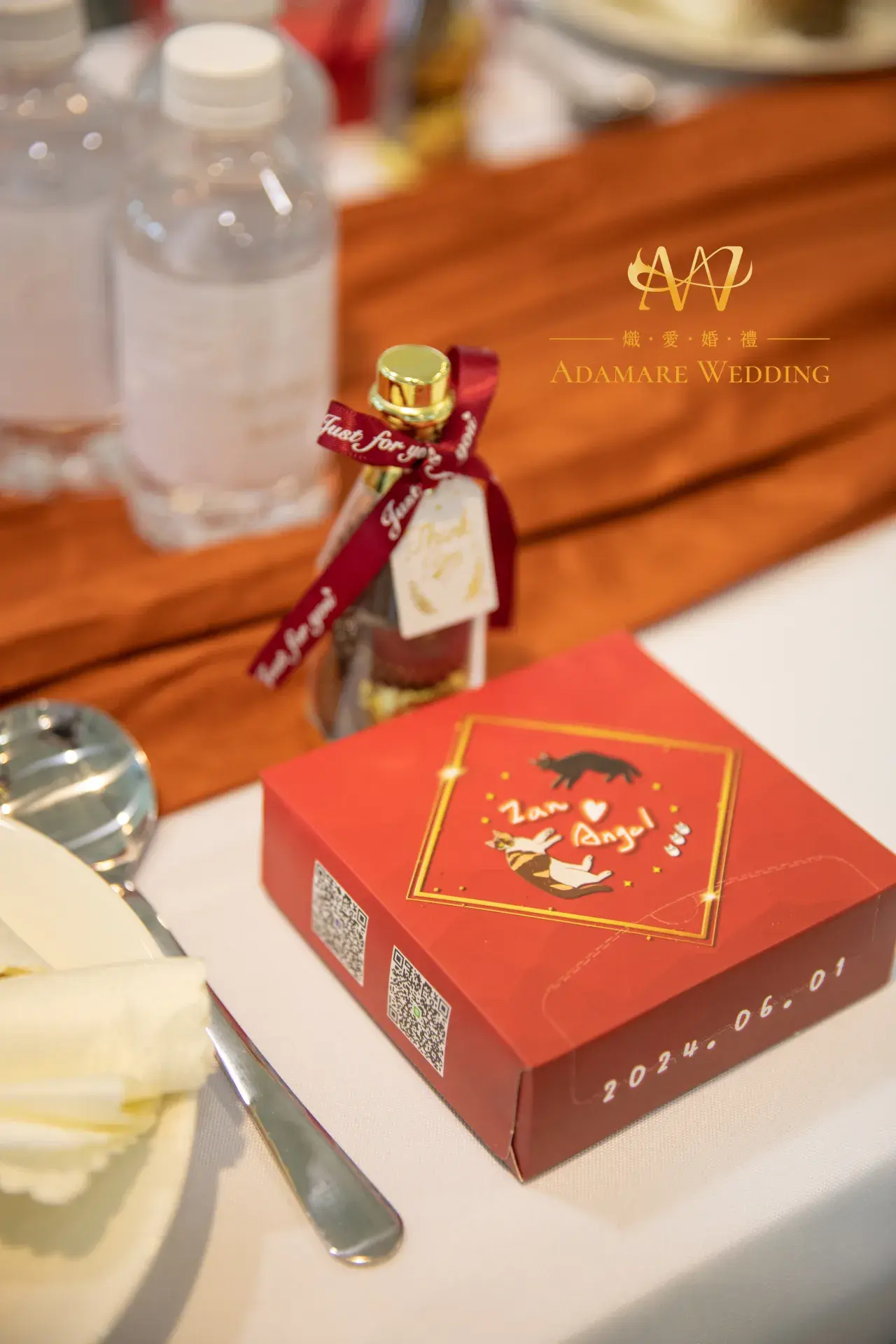 Wedding 17