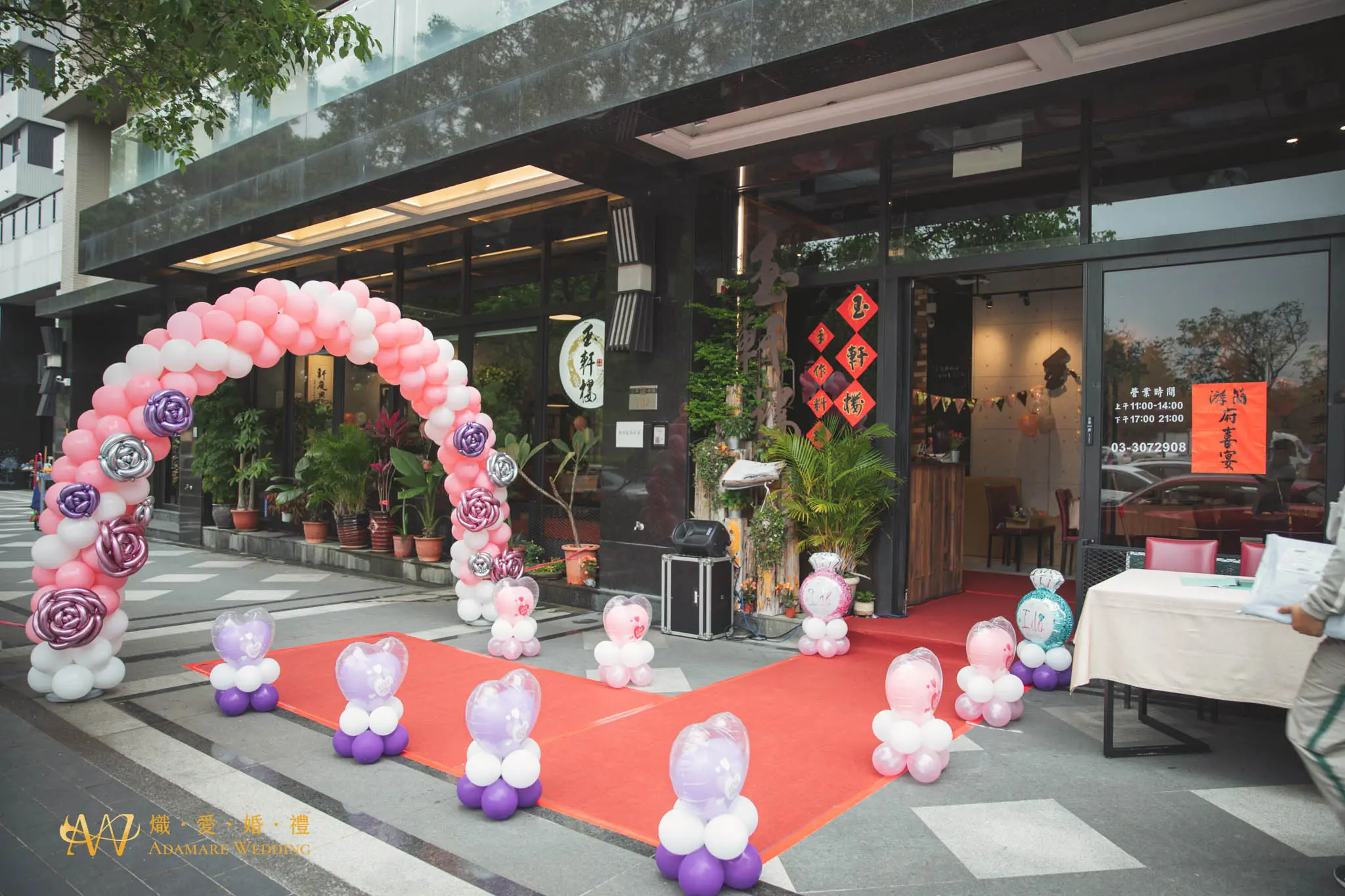 Wedding 422