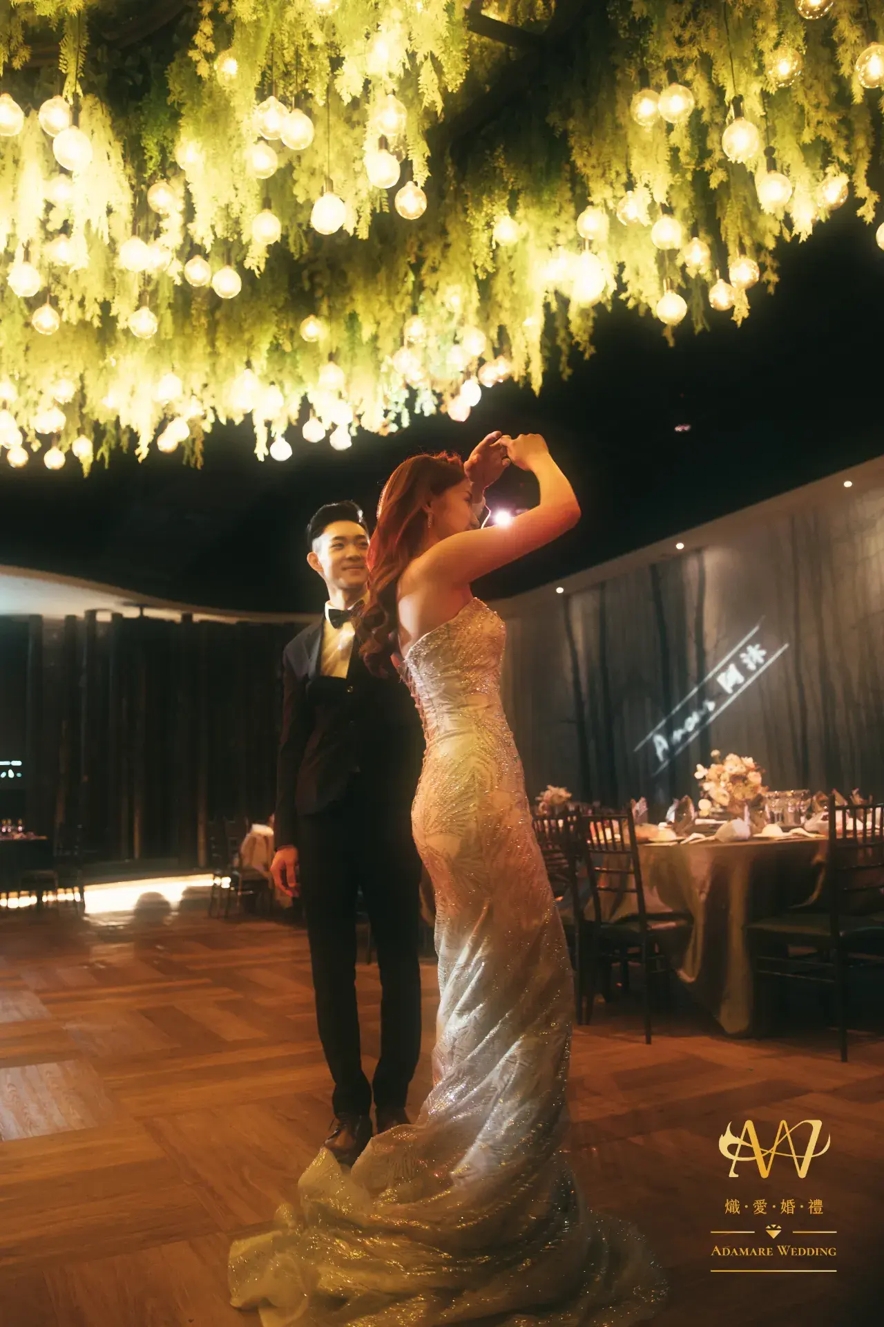 Wedding 103
