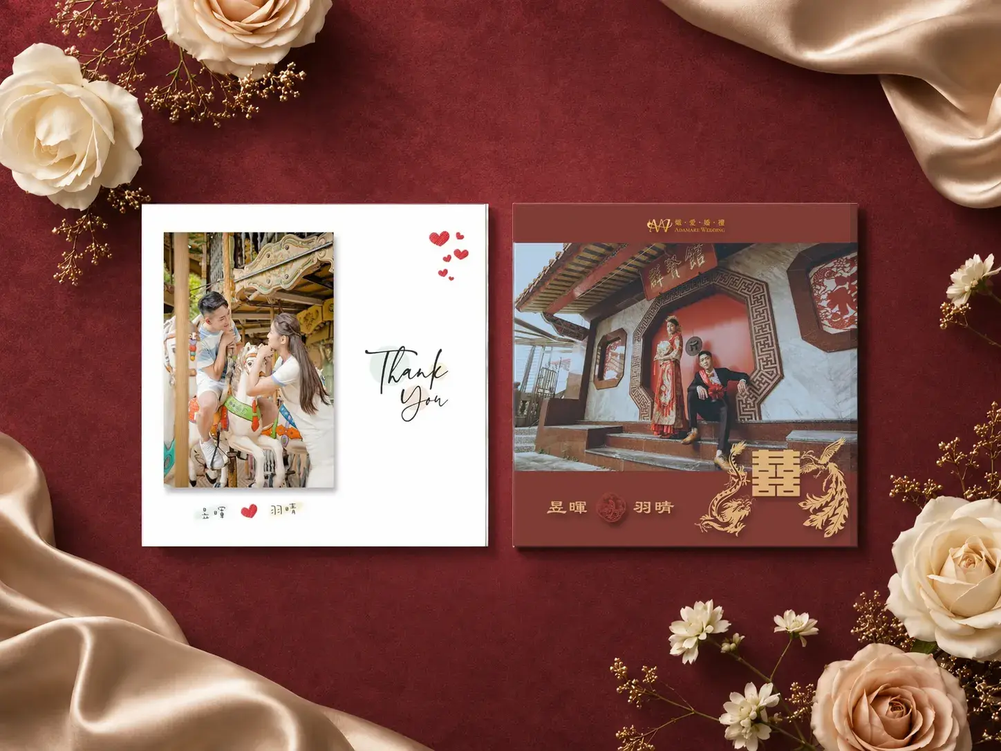Wedding Background Red Cropped
